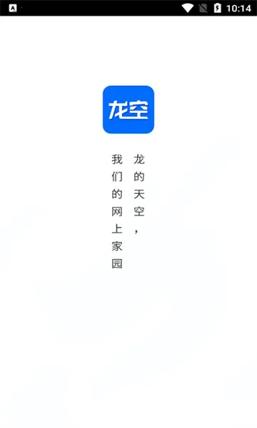�������(������̳)v1.18.7 �ٷ������ͼ