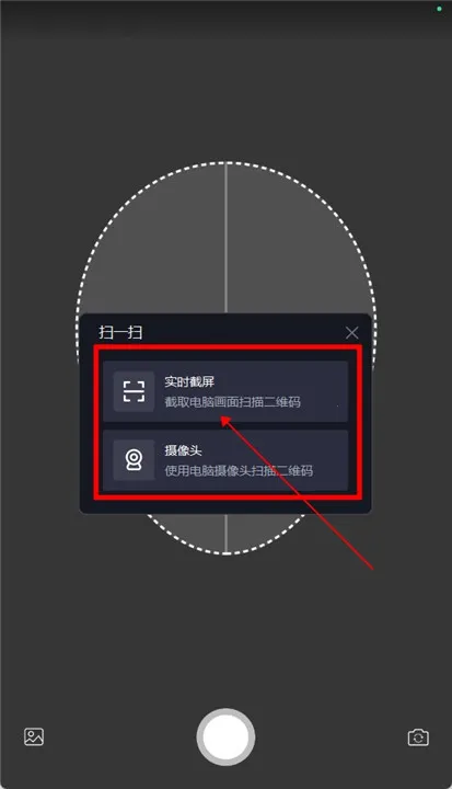 魔漫相机(漫画制作软件) 魔漫相机(漫画制作软件)