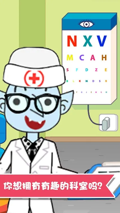 ����Ȥζ�Ȼ���ʿ2026���ذ�װv1.1.26 �ֻ����ͼ