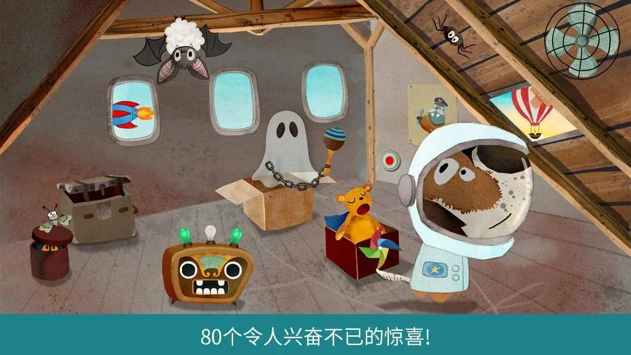 音乐之声(音乐学习游戏) 音乐之声(音乐学习游戏)