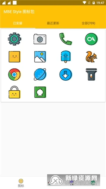 MBE Style�����ֻ���v1.7.6 ��׿���ͼ