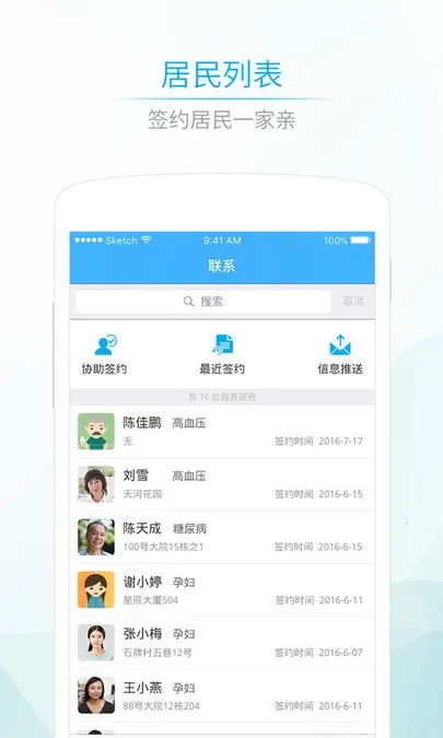 ����5802026�ٷ����°汾v4.13.6 �ٷ������ͼ