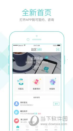 ����5802026�ٷ����°汾