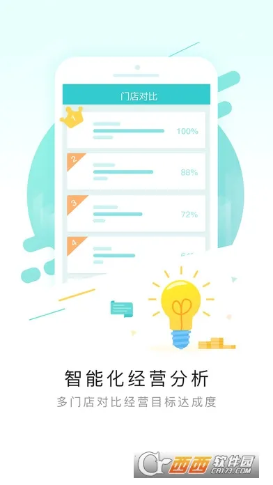 �Ŷ���(��������app)v1.8.3 ��׿���ͼ