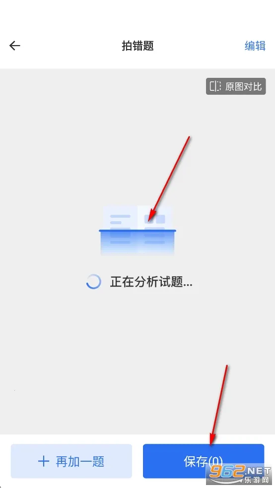 �Ծ�100(�Ծ���������)