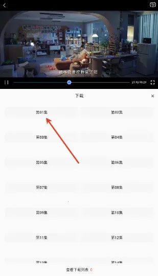 ����2026���°汾