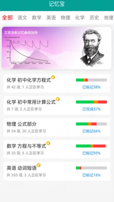 ���䱦2026�ٷ����°汾