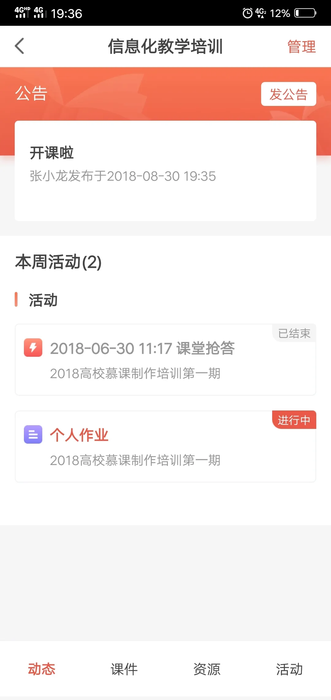��ѧԺ2026�ٷ�����