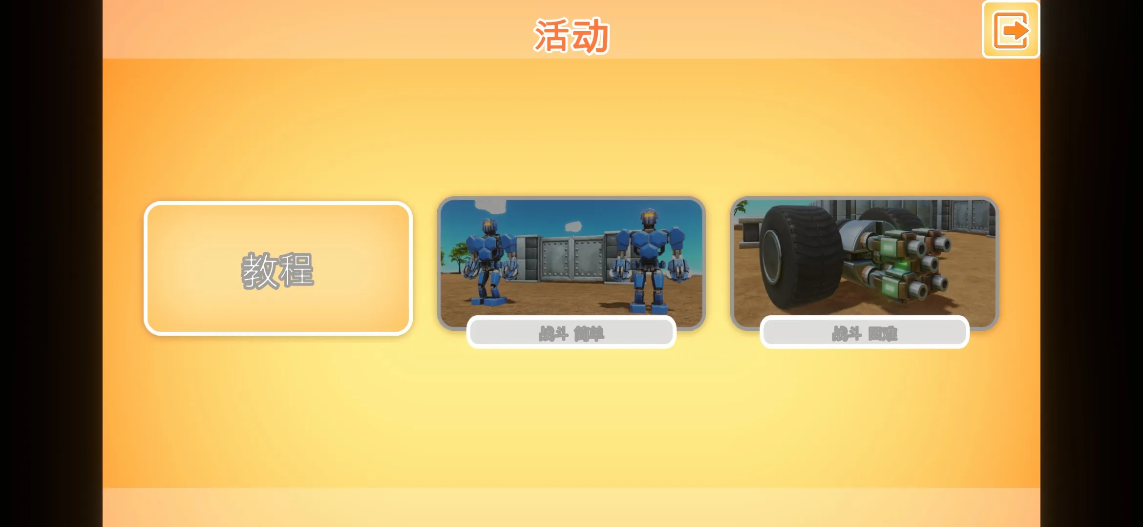 ս��������ʱ���������������ֻ���v1.03 ��Ѱ��ͼ