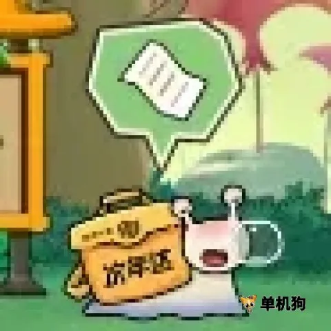 ��ʿ����(ģ�⾭Ӫ��Ϸ)