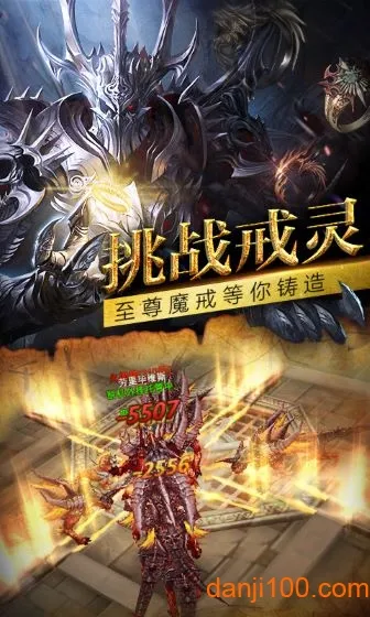 ߱����(ħ��rpg����)