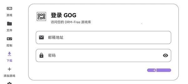 ̩������ral��������׿���ֻ���v1.0.0 ��׿���ͼ