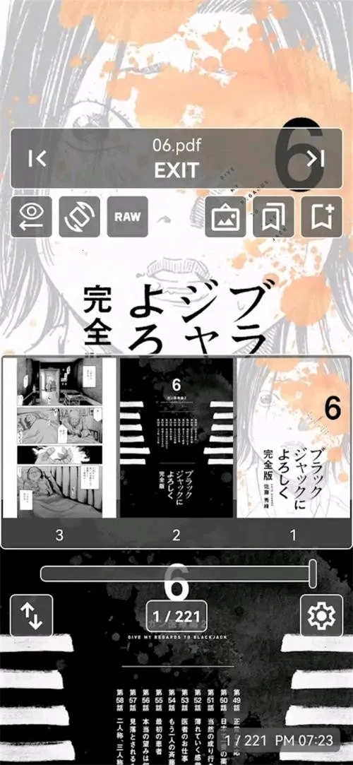 MViewer Lite(��������Ķ�����)v1.4.0 ��׿���ͼ