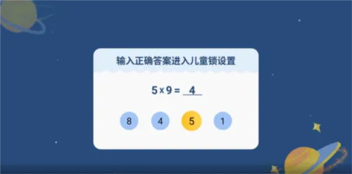 电视家HD版最新手机版 电视家HD版最新手机版