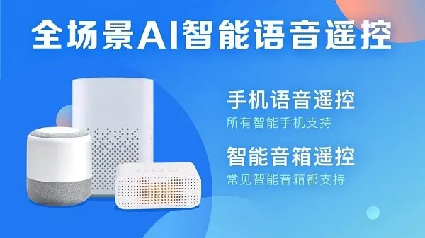 ���Ӽ�(����ֱ������)v3.10.23 �ٷ������ͼ