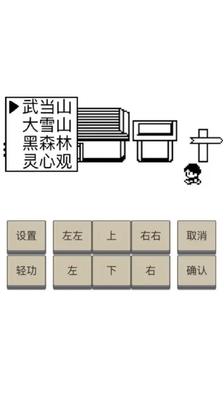Ӣ��̳˵��׿���ֻ���v1.1.2 �ٷ������ͼ