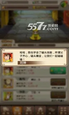 ������ͷ22026�ٷ�����v4.6.1 ��׿���ͼ