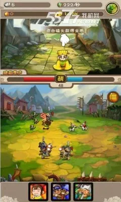 ������ͷ22026�ٷ�����v4.6.1 ��׿���ͼ