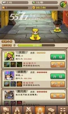 ������ͷ22026�ٷ�����v4.6.1 ��׿���ͼ