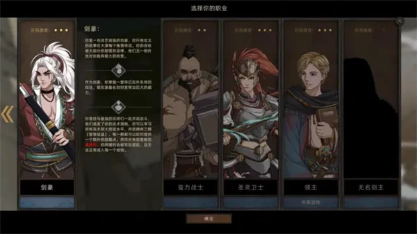 �������䵶(������ɫ������Ϸ)v1.0.22 ��׿���ͼ