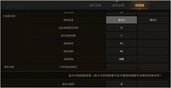�������䵶(������ɫ������Ϸ)