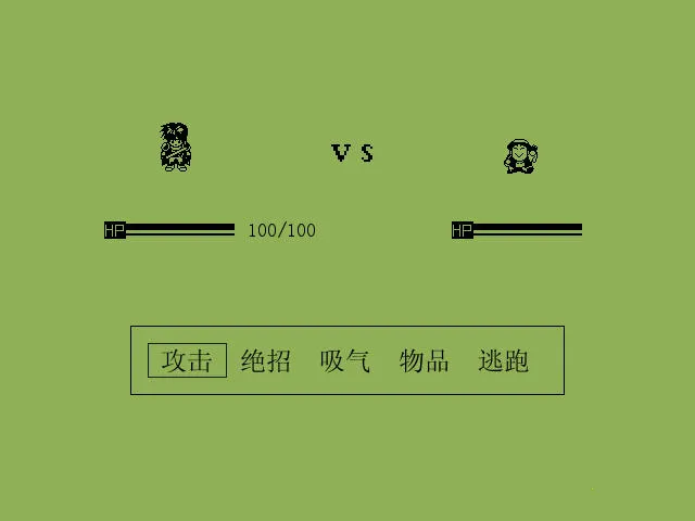 �׽�Ӣ��̳˵2026�ٷ�����v2.13.026 �ٷ������ͼ