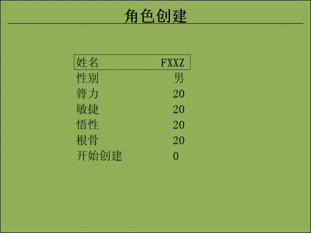 �׽�Ӣ��̳˵2026�ٷ�����v2.13.026 �ٷ������ͼ
