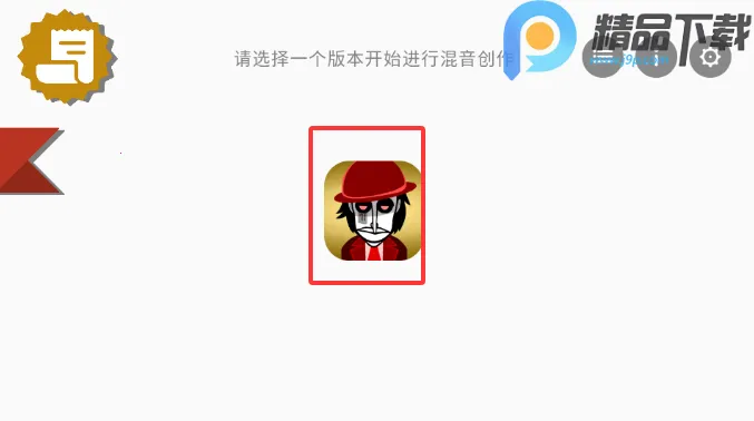 �������Venus����(�������Venus�淨)v0.1.2 ��׿���ͼ