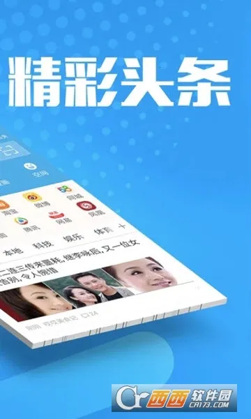 ���������(�๦�������)v1.0.0 ��Ѱ��ͼ