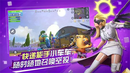 ����ǰ��2026�ٷ�����v3.3.2541 �ٷ������ͼ