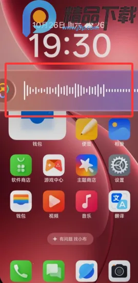 С������(AI��Ϣ����)v15.1.119 �ٷ������ͼ