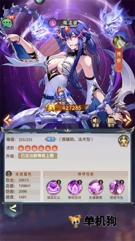 ����Ⱥ��¼(�񻰿�����Ϸ)