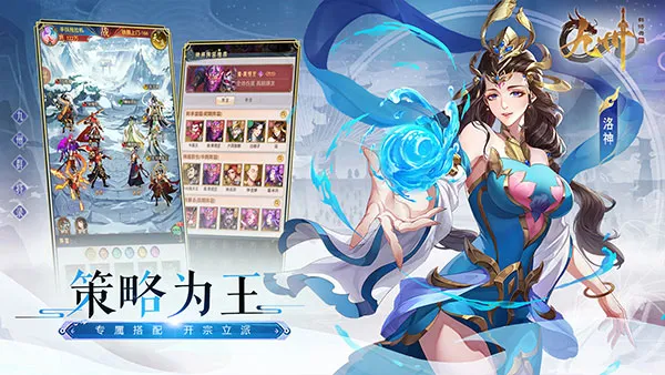 ����Ⱥ��¼(�񻰿�����Ϸ)v1.0.0 ��Ѱ��ͼ