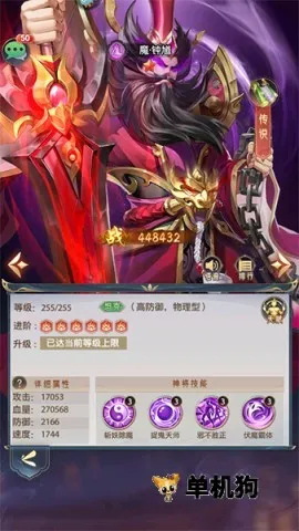 ����Ⱥ��¼(�񻰿�����Ϸ)