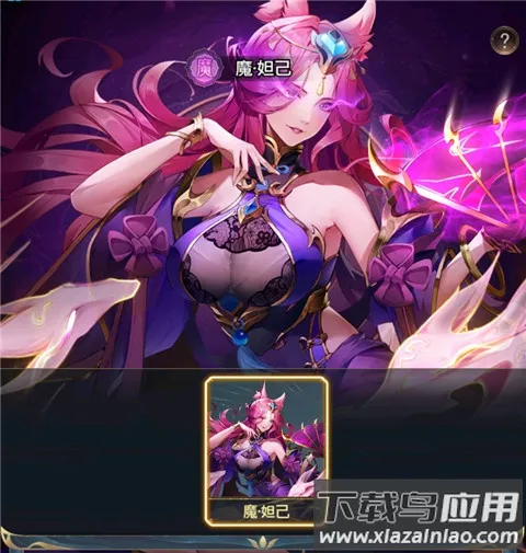 ����Ⱥ��¼(�񻰿�����Ϸ)