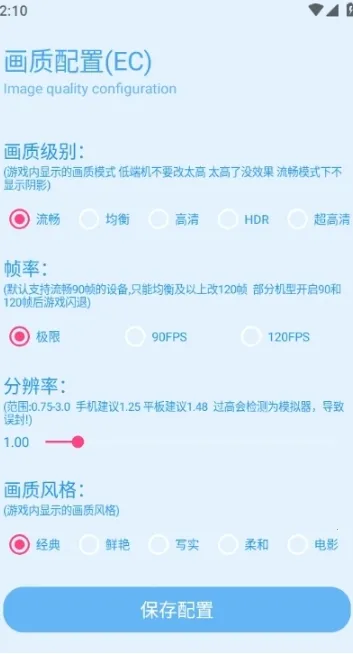 �೽��������(��Ϸ�����޸�)