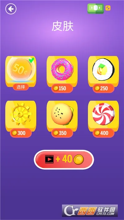 ������ս�����ֻ���v1000.1 ��Ѱ��ͼ