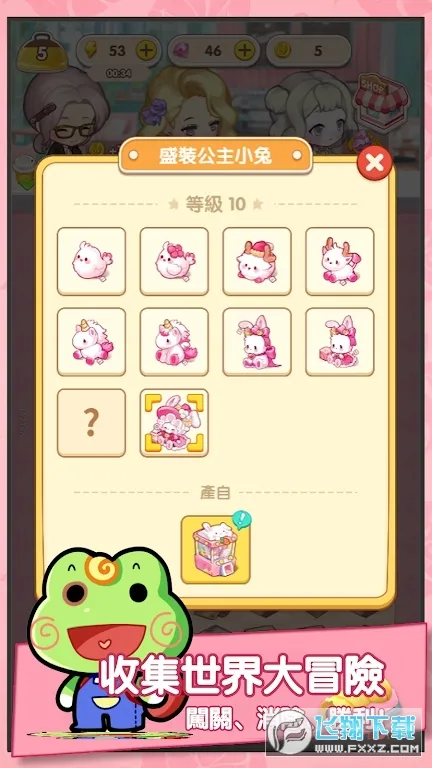 �ٺϿ�����2026���°汾