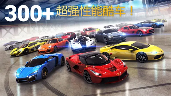 ��Ұ쭳�8����ȫ�ؿ���(����������Ϸ)v8.8.0i �ֻ����ͼ