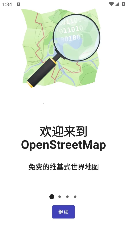 StreetComplete(��ͼ�༭��Ϸ)v63.0 �ֻ����ͼ