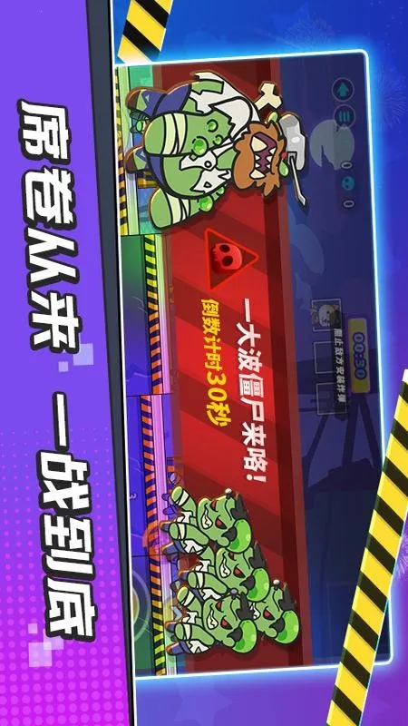 �����Ҷ�(���������Ϸ)v1 ��Ѱ��ͼ