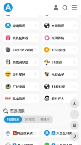 423down�����ӻ��������ֻ���v1.1 �ٷ������ͼ