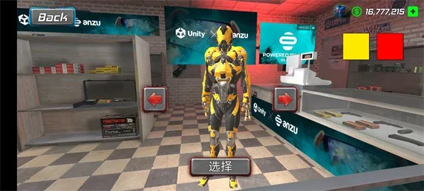 ����ս��������2026���°汾