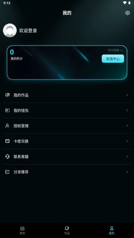 ����AI(�����زĴ���ƽ̨)v1.0.0 ��Ѱ��ͼ