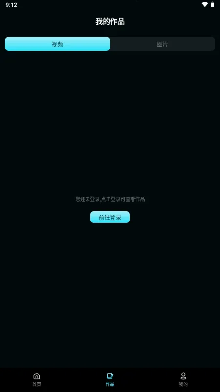 ����AI(�����زĴ���ƽ̨)v1.0.0 ��Ѱ��ͼ