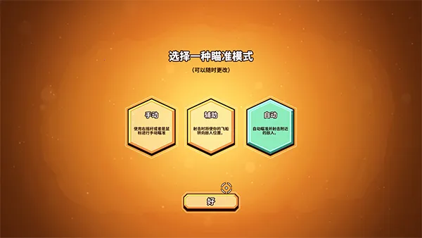 ���ֹ��Խ�ͼ9