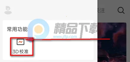��AI�þ�2026�ٷ�����