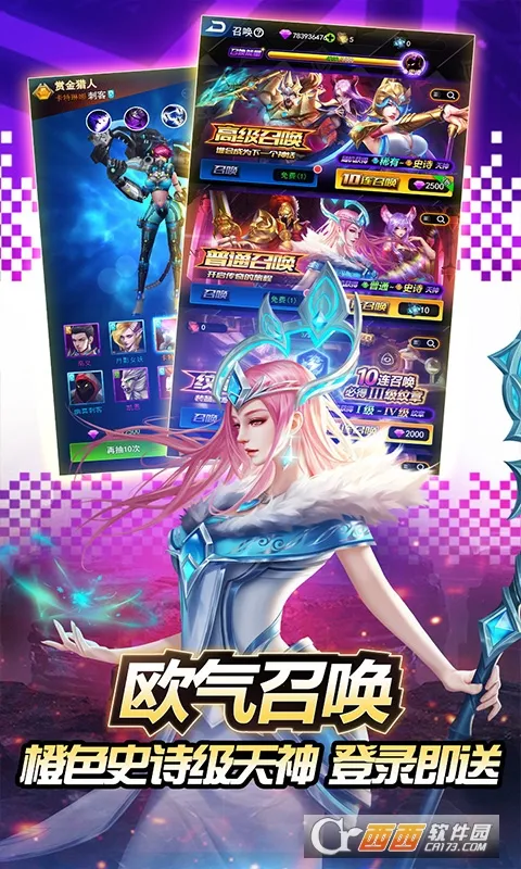 ������.��(����ս��������Ϸ)v1.2 �ֻ����ͼ