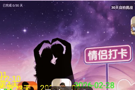 ҹɫ������Ϸ2026���°汾