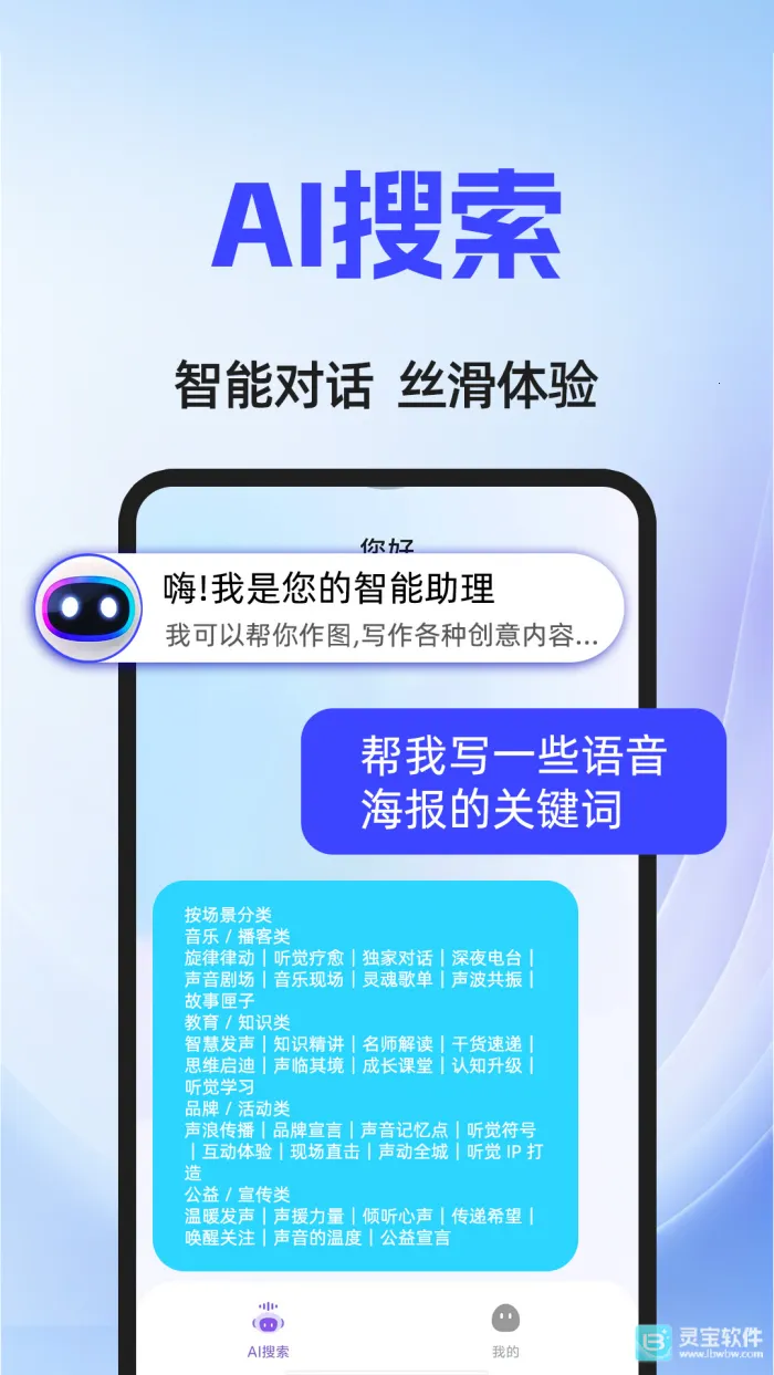 AI agent2026�ٷ�����